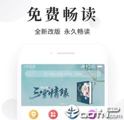 澳门皇家际游戏